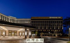 韩国赌场运营商百乐达斯集团报第二季度亏损2