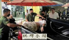 柬埔寨波贝一赌场中国员工开车撞死2男子被抓