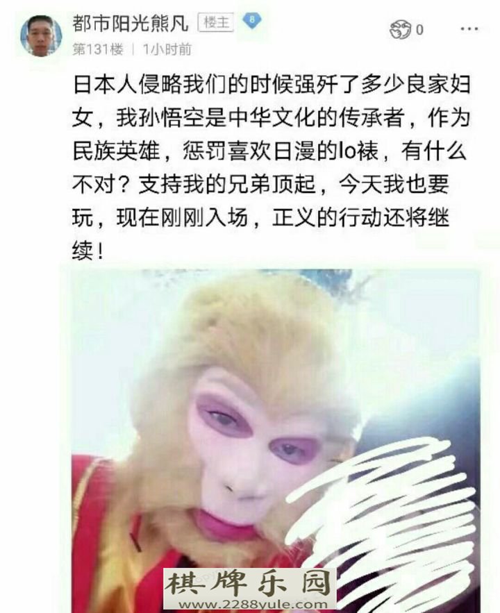 CP21在妹子裙撑内射精的疑犯