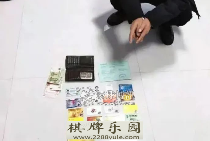 云南昭通“惊雷”行动15名“两卡”犯罪嫌疑人落