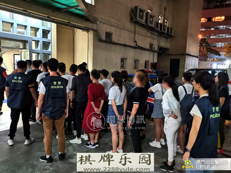 澳门警方大巡查带走81名换钱党及15名卖淫女调查