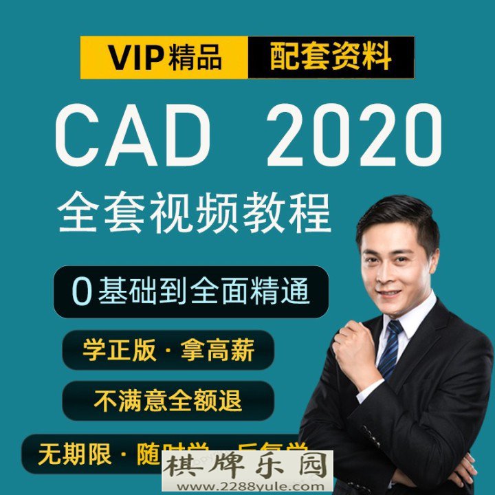 想学CADUGSW有没有什么书籍推荐或者哪里可以自学