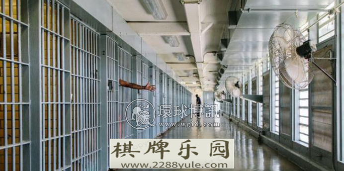 英国俩男子盗用银行卡买彩票中3368万巨奖被判刑