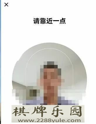 出借收款码这个忙不能帮全民行动无诈星城