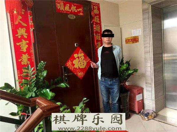 海南一男子租豪车冒充“高富帅”诈骗上百万用