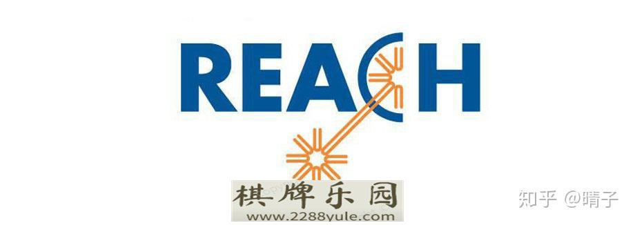 2019年欧盟RoHSREACH中国RoHS管控新要求