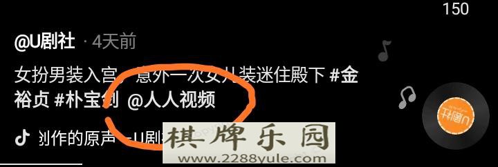 你有什么挣钱的「方法」愿意分享