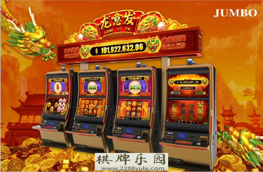 赌场遇疫情危机台湾EGM开发商尊博科技怎因应