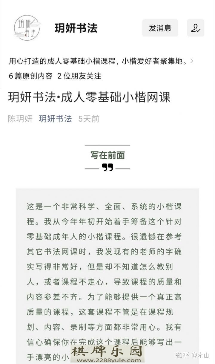 有什么是适合情侣间做的事情