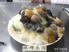 大陆人到台湾去后是什么样的体验