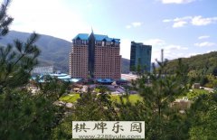 韩国江园乐园赌场被责令向受招聘丑闻影响的2